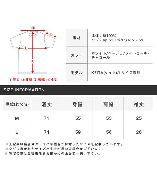 セール ピグメントプリントtシャツ Tシャツ メンズ 半袖 ビッグシルエット サーフ イラスト プリント ピグメント ラグスタイル Luxstyle Magaseek