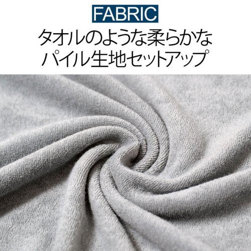 SB Select(エスビーセレクト)/FRUIT OF THE LOOM クルーネックパイルルームウェアセット セットアップ 上下セット ルームウェア 部屋着 メンズ Tシャツ 半袖 パンツ ハーフ/img17