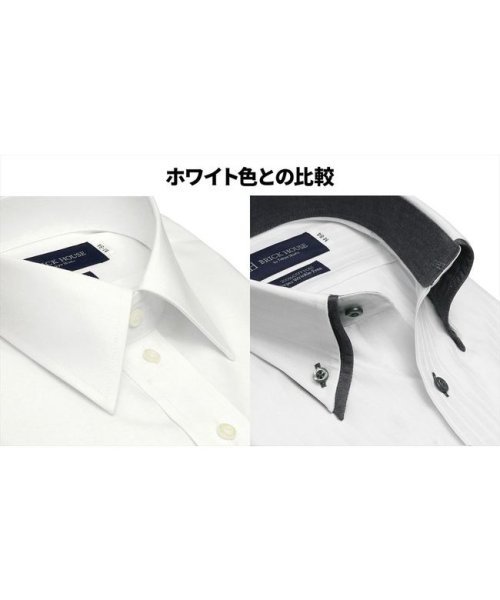 TOKYO SHIRTS(TOKYO SHIRTS)/【超形態安定】ボタンダウンカラー 綿100% 長袖ビジネスワイシャツ/img05