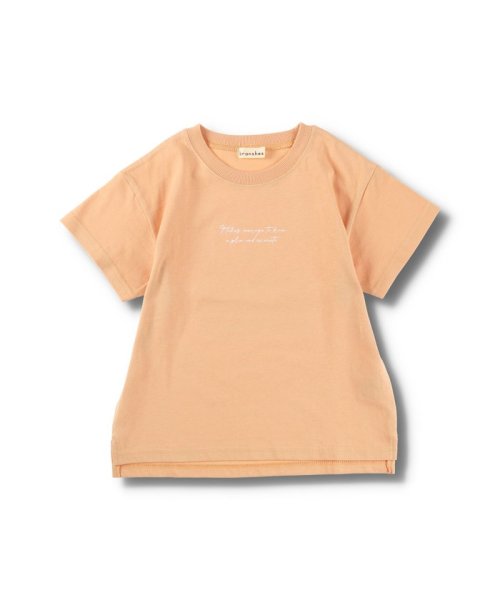 BRANSHES(ブランシェス)/【bコレ / 綿100％】グラフィック半袖Tシャツ/img25