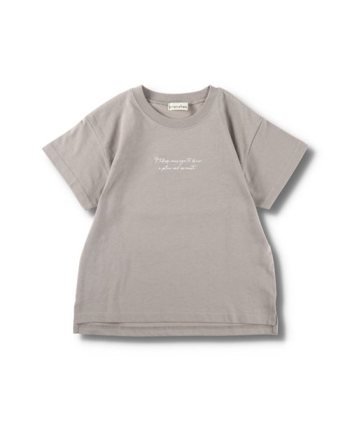BRANSHES(ブランシェス)/【bコレ / 綿100％】グラフィック半袖Tシャツ/img57