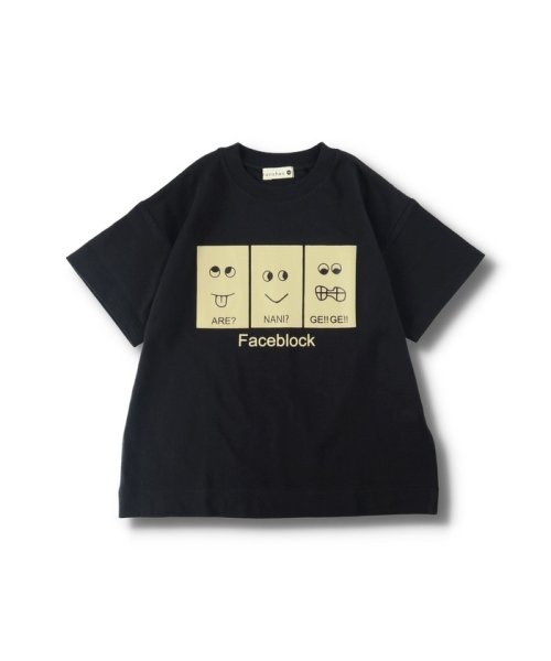 BRANSHES(ブランシェス)/【ゆったりシルエット】グラフィック半袖Tシャツ/img08
