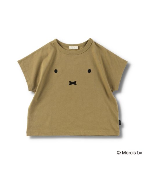 BRANSHES(ブランシェス)/【Miffy/ミッフィー】フェイス半袖Tシャツ/img10
