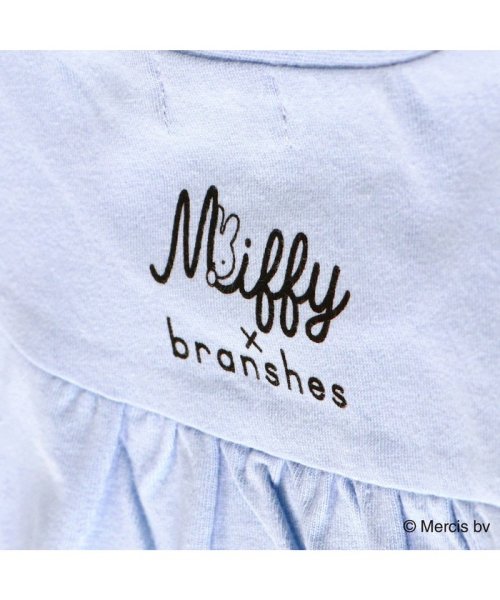 BRANSHES(ブランシェス)/【Miffy/ミッフィー】刺繍半袖Tシャツ/img08
