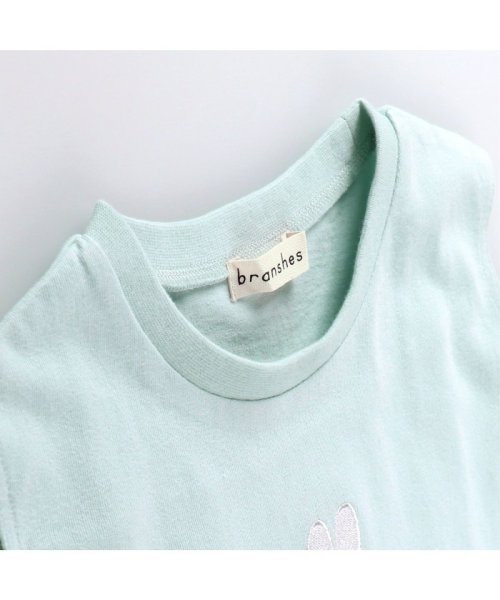 BRANSHES(ブランシェス)/【Miffy/ミッフィー】刺繍半袖Tシャツ/img12