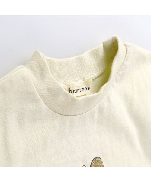 BRANSHES(ブランシェス)/【Miffy/ミッフィー】グリッタープリント半袖Tシャツ/img03