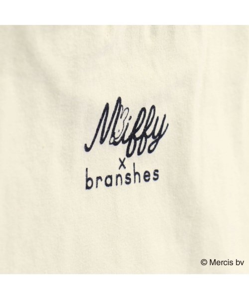 BRANSHES(ブランシェス)/【Miffy/ミッフィー】グリッタープリント半袖Tシャツ/img08