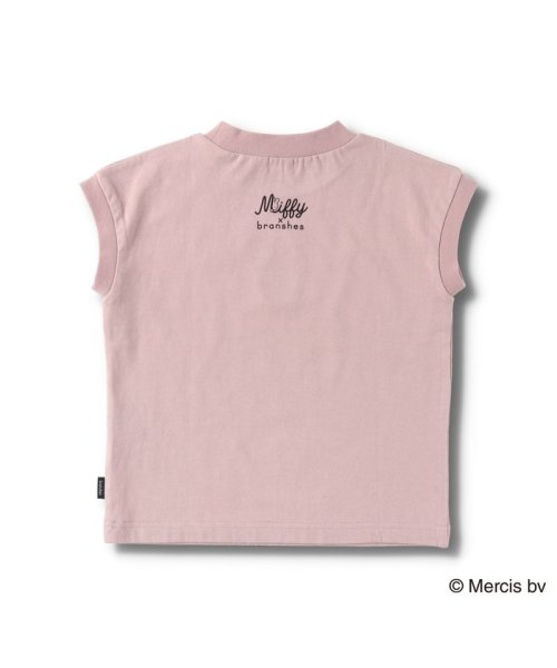 BRANSHES(ブランシェス)/【Miffy/ミッフィー】グリッタープリント半袖Tシャツ/img11
