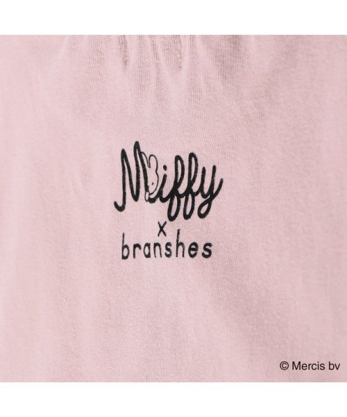 BRANSHES(ブランシェス)/【Miffy/ミッフィー】グリッタープリント半袖Tシャツ/img17