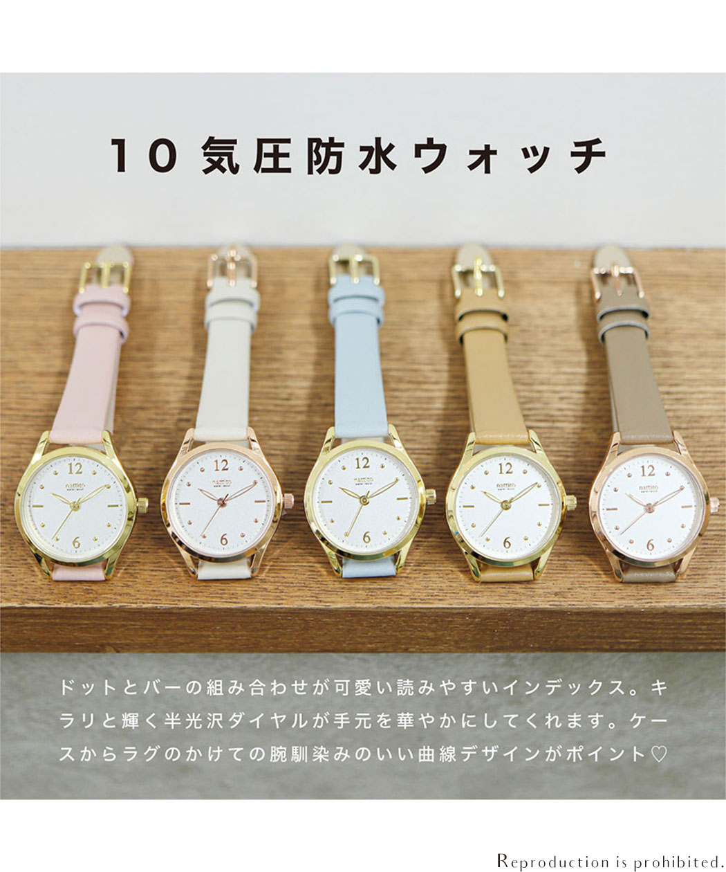 field work 腕時計 5気圧防水 革 ウォッチ ST289-3 グリーン レディ－ス 日本製ムーブ使用 時計 おしゃれ 見やすい ピンクゴールドケース シックカラー