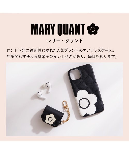 MARY QUANT(マリークヮント)/MARY QUANT マリークヮント エアーポッズプロ AirPods Proケース カバー レディース マリクワ PU LEATHER AIRPODS PRO/img01