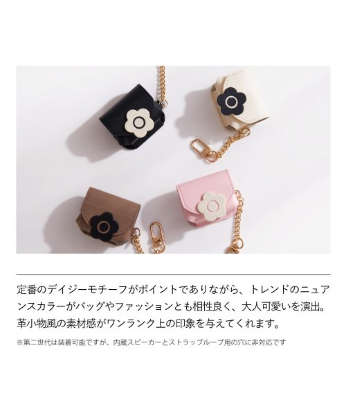 MARY QUANT(マリークヮント)/MARY QUANT マリークヮント エアーポッズプロ AirPods Proケース カバー レディース マリクワ PU LEATHER AIRPODS PRO/img02