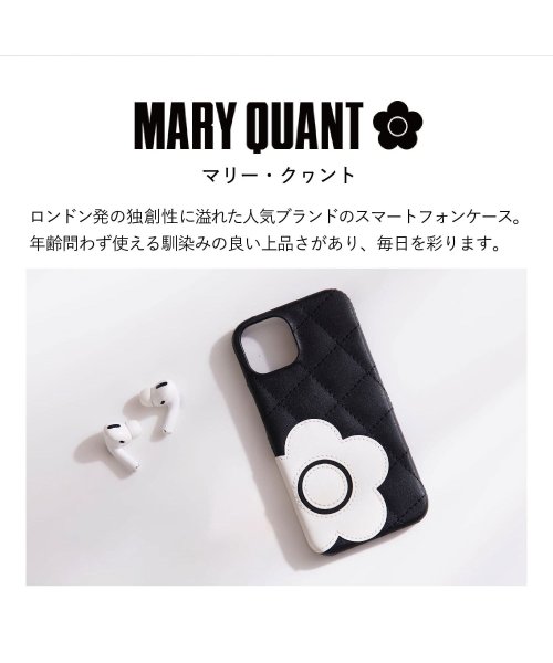 MARY QUANT(マリークヮント)/MARY QUANT マリークヮント iPhone12 12 Pro ケース スマホケース 携帯 レディース マリクワ PU QUILT LEATHER BAC/img01