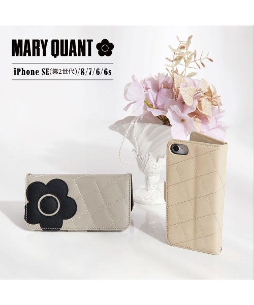 MARY QUANT(マリークヮント)/MARY QUANT マリークヮント iPhone SE 8 7 6s ケース スマホケース 携帯 アイフォン 手帳型 レディース マリクワ PU QUILT /img14