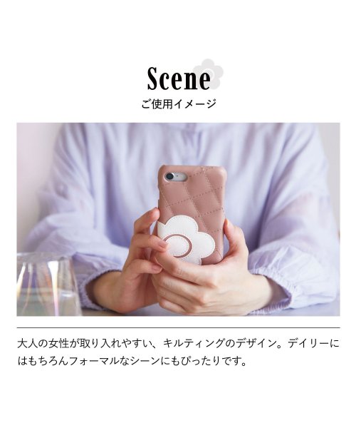MARY QUANT マリークヮント iPhone SE 8 7 6s ケース スマホケース 携帯 アイフォン レディース マリクワ PU QUILT LEAT 人気・おすすめ｜使いやすい・旅行におすすめ 品質保証 全国発送 正規品・日本国内発送・安心保証付き