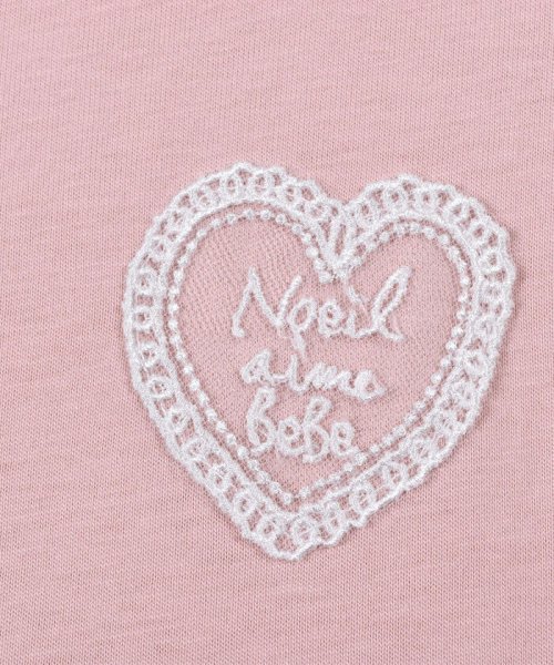 Noeil aime BeBe(ノイユ　エーム　べべ)/袖 裾 フリル ハート チュール ロゴ 天竺 ワンピース (80~130cm)/img06