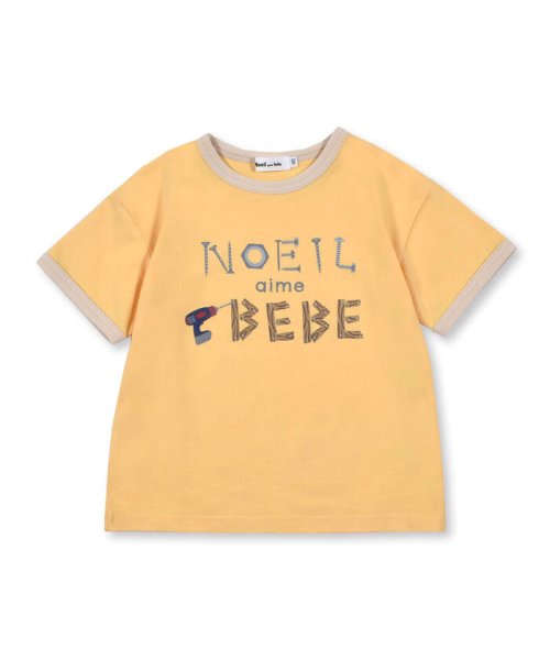 Noeil aime BeBe(ノイユ　エーム　べべ)/ロゴ プリント 配色 切り替え 天竺 Tシャツ (80~130cm)/img06