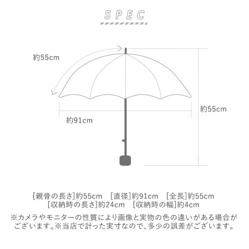 BACKYARD FAMILY(バックヤードファミリー)/ワールドパーティー W by WPC. Air－Light Umbrella 115g/img11