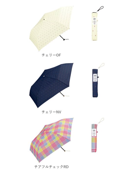 BACKYARD FAMILY(バックヤードファミリー)/ワールドパーティー W by WPC. Air－Light Umbrella 115g/img13