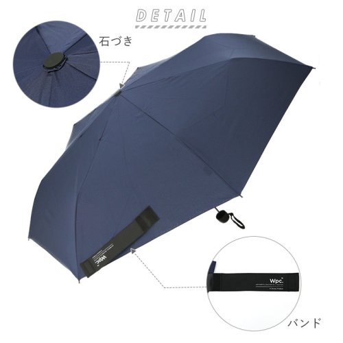 BACKYARD FAMILY(バックヤードファミリー)/ワールドパーティー W by WPC. UX001 Basic Folding Umbrella/img02