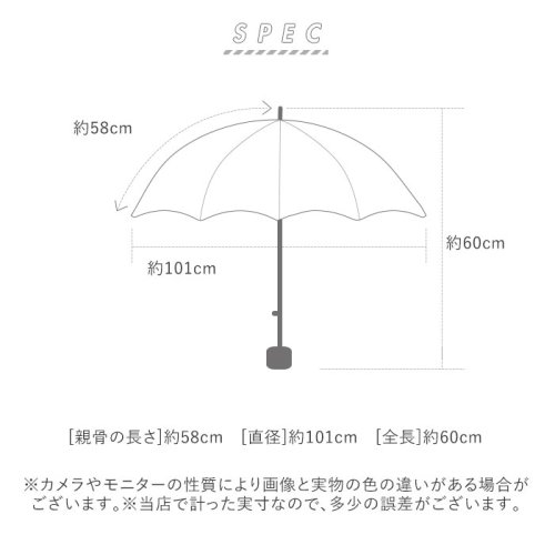 BACKYARD FAMILY(バックヤードファミリー)/ワールドパーティー W by WPC. UX001 Basic Folding Umbrella/img09