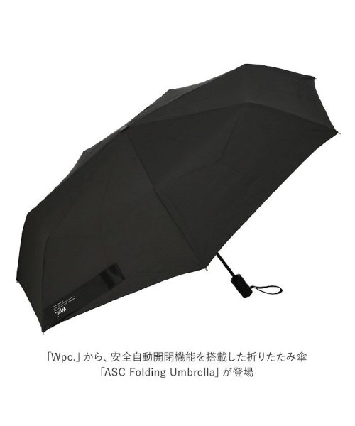 BACKYARD FAMILY(バックヤードファミリー)/W by WPC. ASC Folding Umbrella 安全自動開閉機能/img04