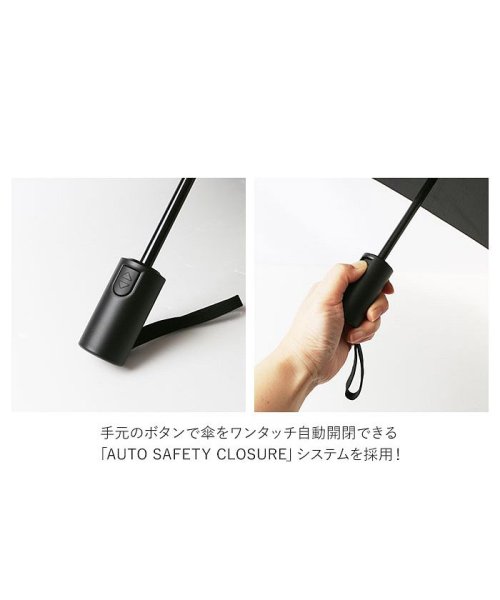 BACKYARD FAMILY(バックヤードファミリー)/W by WPC. ASC Folding Umbrella 安全自動開閉機能/img08