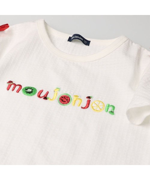 moujonjon(ムージョンジョン)/【子供服】 moujonjon (ムージョンジョン) 肩リボン付きフルーツ半袖Ｔシャツ 80cm～140cm M36845/img03