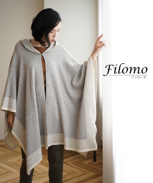 Filomo(フィローモ)/[Filomo]カシミヤブレンドウールニットケープ/img01