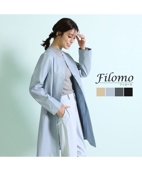 Filomo(フィローモ)/[Filomo]ラムレザーノーカラーコート/img01