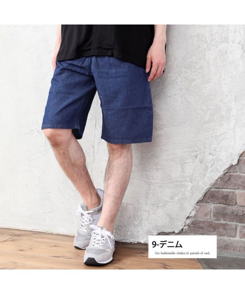 TopIsm(トップイズム)/ショートパンツ メンズ シェフショーツ チノパンツ ハーフパンツ リラックスパンツ イージーパンツ ユニセックス 男女兼用/img18