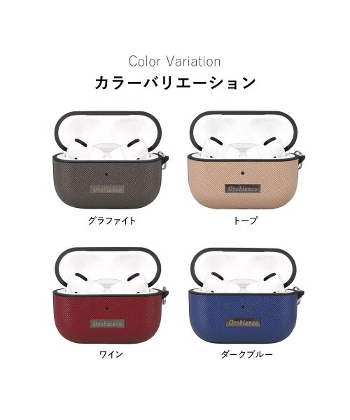 Orobianco(オロビアンコ)/オロビアンコ Orobianco エアーポッズプロ AirPods Proケース カバー メンズ レディース PU LEATHER AIRPODS PRO CA/img01