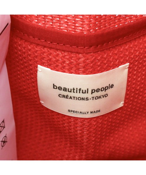 beautiful people(ビューティフルピープル)/ビューティフルピープル トートバッグ beautiful people シェイドクロスビーチシフトバッグS 2WAY 小さめ 日本製 611961/img18