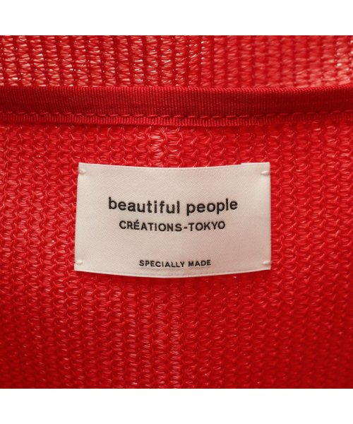 beautiful people(ビューティフルピープル)/ビューティフルピープル トートバッグ beautiful people シェイドクロスビーチシフトバッグL 2WAY 大きめ A4 日本製 611963/img19