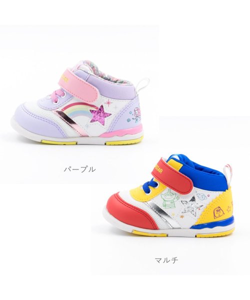 セール ベビー キッズ ムーンスター Moonstar スニーカー ディズニー ベビーシューズ ディズニープリンセス トイストーリー Tkhs Msb124dn ムーンスター Moonstar Magaseek セール ベビー キッズ ムーンスター Moonstar スニーカー ディズニー ベビーシューズ ディズニープリンセス トイストーリー Tkhs Msb124dn ムーンスター Moonstar Magaseek