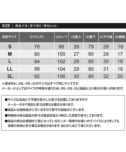 セール】チノパン メンズ ストレート テーパード パンツ シンプル セール】チノパン メンズ ストレート テーパード パンツ シンプル
