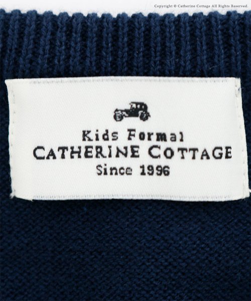 Catherine Cottage(キャサリンコテージ)/コットンニットスクールベスト (110－130cm)/img03