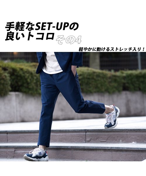 JEANS MATE(ジーンズメイト)/【BLUESTANDARD】 セットアップ＊ノーストレス  テーラードジャケット＋ イージーパンツ　1.軽量ストレッチ  2.撥水  3.パッカブル/img04