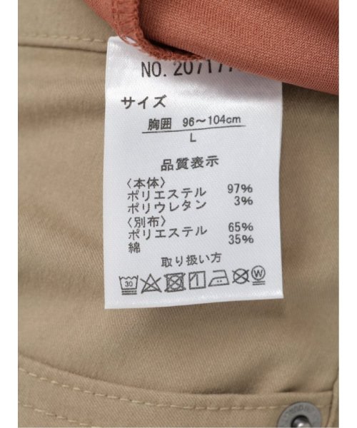 TAKA-Q(タカキュー)/梨地ポンチ フェイクレイヤード クルーネック 半袖 メンズ Tシャツ カットソー カジュアル インナー ビジネス ギフト プレゼント/img11