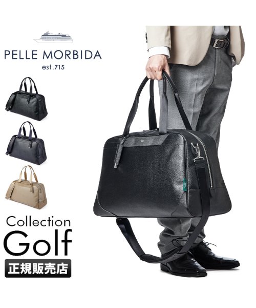 PELLE MORBIDA(ペッレモルビダ)/ペッレモルビダ ゴルフ PELLE MORBIDA GOLF PMO－PG006 ボストンバッグ 大容量 撥水 PVC メンズ レディース ブランド/img01