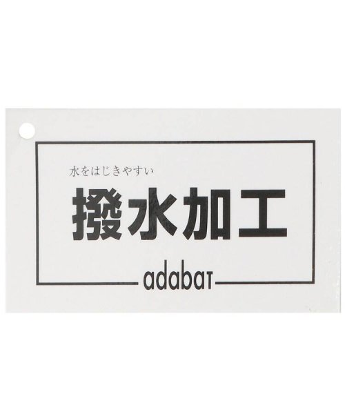 adabat(アダバット)/【耐水／透湿／撥水】メンズ レインキャップ/img07
