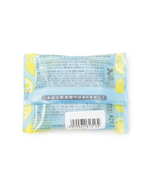one'sterrace(ワンズテラス)/◆レモンの香り 重炭酸バスタブレット/img02