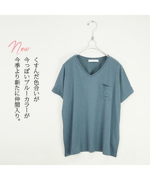 and it_(アンドイット)/もちもちストレッチVネックカットソー【M】【L】(tシャツ レディース 半袖 カットソー 夏服 Tシャツ 夏 ボーダー Vネック インナー シンプル ストレッチ/img03