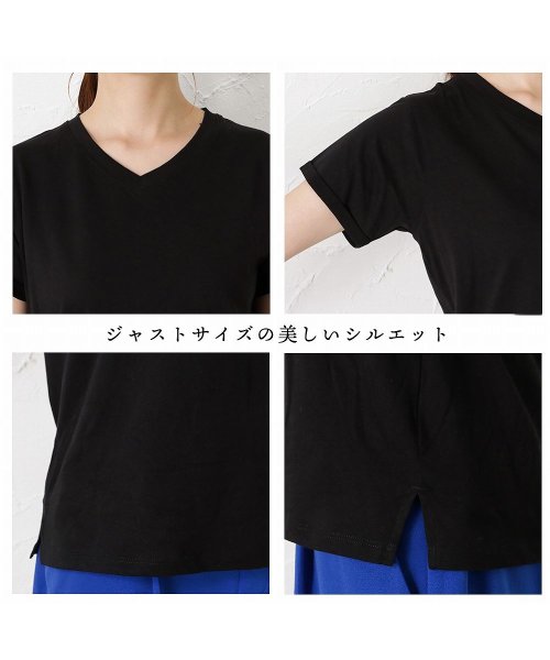 MAC HOUSE(women)(マックハウス（レディース）)/ORGABITS オーガビッツ ライトウエイトVネックTシャツ EOBCS22009/img12