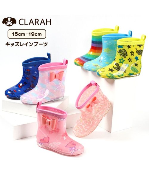 CLARAH　kids(クララキッズ)/キッズ レインシューズ 長靴 ハート スター レインボー おしゃれ ながぐつ レインブーツ 花柄 リボン /img01