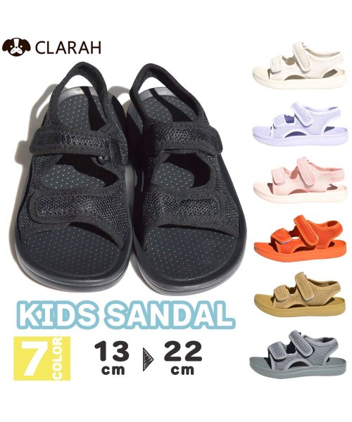 CLARAH　kids(クララキッズ)/キッズ ベビー メッシュ サンダル スポーツサンダル マジックテープ 靴 子供靴 /img01