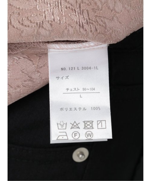 semanticdesign(セマンティックデザイン)/ジャガード オープンカラー半袖ルーズシャツ/img10