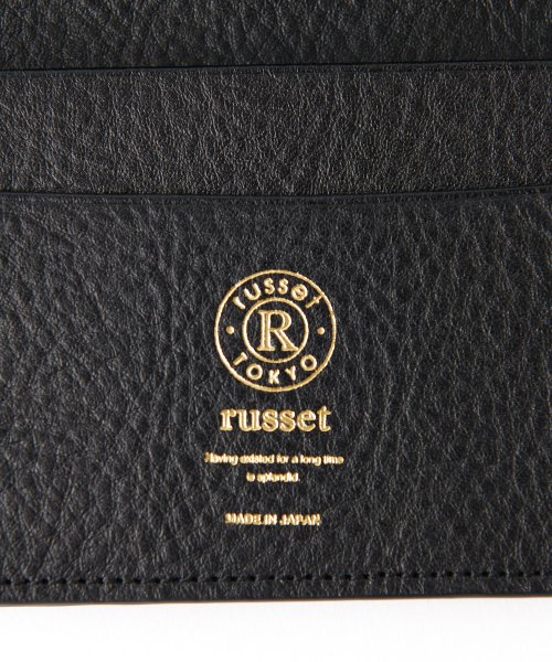 russet(ラシット)/カードケース(SO－344)/img03