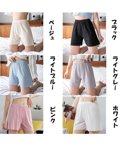 ペチパンツ ペチコート パンツ インナーショーツ 無地 ボックスショーツ シームレス 下着 インナーパンツ 見せパンツ シンプル  透け防止