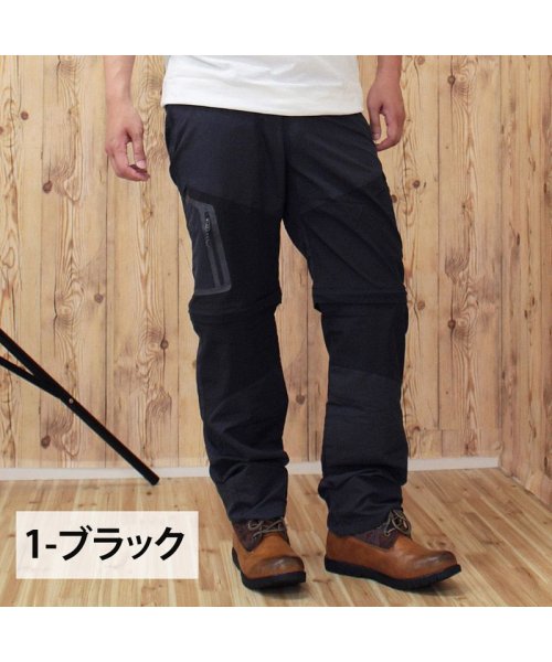 TopIsm(トップイズム)/アウトドアパンツ メンズ 2WAY クライミングパンツ カーゴパンツ キャンプ 登山 ハイキング 撥水 アウトドアウェア 薄手 春夏 ハーフパンツ/img02